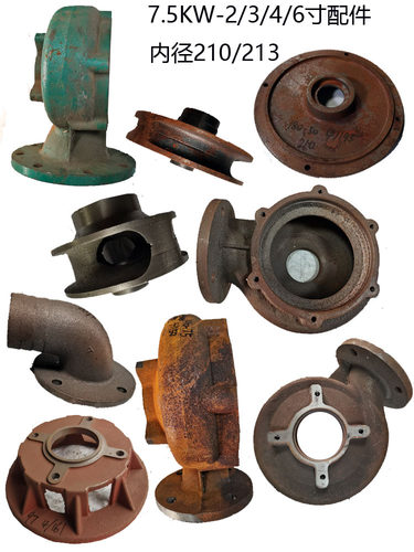 底座叶轮污水泵配件蜗壳铸铁泵头