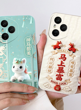 适用荣耀400pro手机壳DNP-AN00动漫磨砂情侣防摔硅胶潮男女欧美全包边中国风保护套潮时尚新款马年卡通软壳