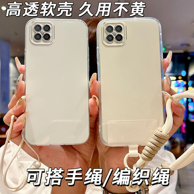 适用华为智选nzones7pro+手机壳SP300软套简约女款新款情侣tpu潮男防摔保护套软边透明软壳全包边软胶时尚潮