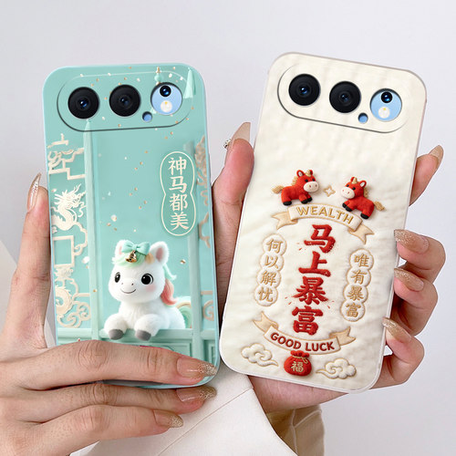 适用荣耀500pro手机壳MEP-AN00磨砂500pro动漫中国风防摔全包边保护套硅胶潮男女情侣欧美潮新款马年卡通软壳