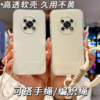 适用荣耀X40gt手机壳ADT-AN00软套HONOR×40gt潮男简约新款tpu保护套防摔情侣软边软胶女款透明软壳全包边潮