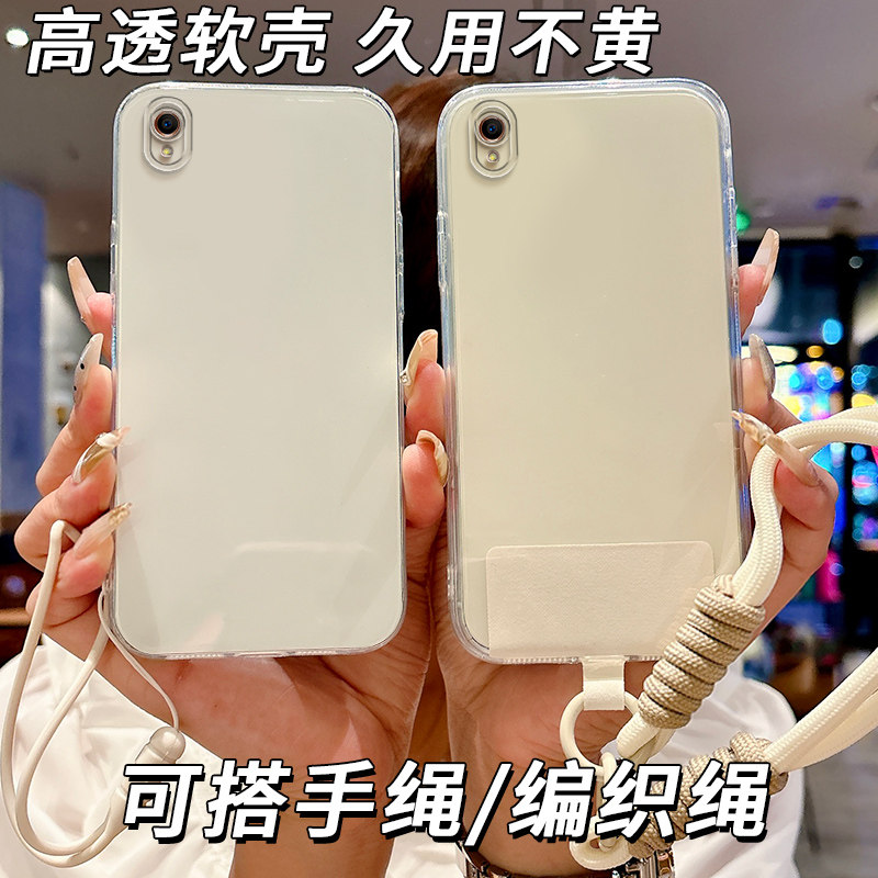 适用oppoR9手机壳opp 0pp0r9tm新款r9m软边oppr9km保护套防摔简约透明软壳情侣女款全包边软胶潮男软套全包潮