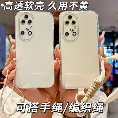 适用华为P50pro手机壳JAD-AL50软套huaweiP50pro潮男简约情侣软胶透明软壳防摔全包边新款女款tpu保护套软边