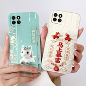 适用荣耀畅玩20手机壳KOZ AL00磨砂huawei欧美情侣防摔硅胶动漫中国风保护套潮男女全包边潮新款 马年卡通软壳