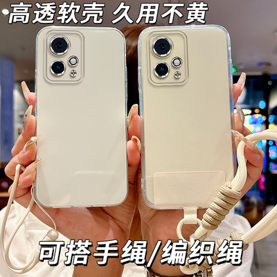适用荣耀90gt手机壳MAG-AN00潮男MAG-ANo0软胶90gt全包边防摔保护套透明软壳新款女款软边软套简约情侣时尚潮