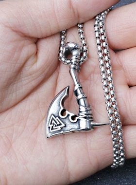 北欧海盗符文斧头造型吊坠欧美风男士创意时尚吊坠项链饰品