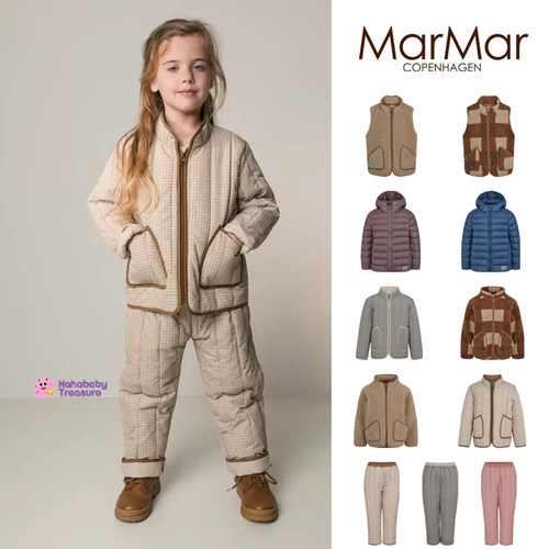 8折Marmar丹麦秋冬男女儿童宝宝保暖棉服摇粒绒泰迪马甲背心外套