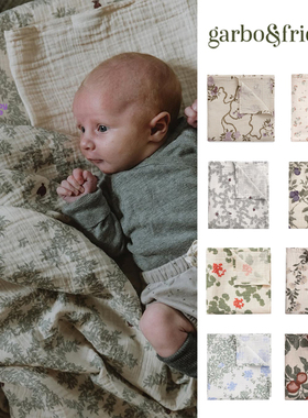 【纱布巾】85折瑞典Garbo and Friends 防着凉包巾浴巾纯棉新生儿