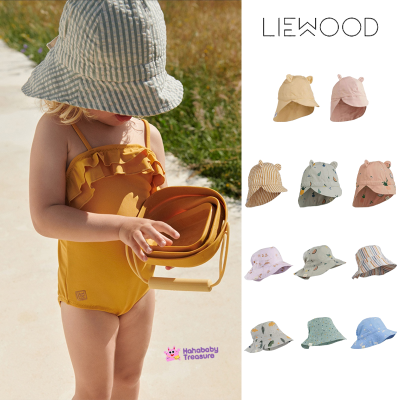 丹麦宝宝儿童太阳帽纯棉遮阳帽