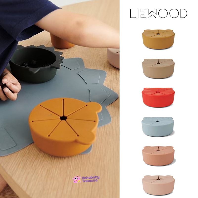 Liewood零食盒硅胶防摔花瓣新款