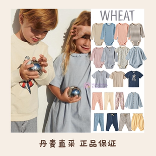 55折 丹麦Wheat宝宝幼儿包屁衣长袖短袖T恤连衣裙长裤长袖有机棉