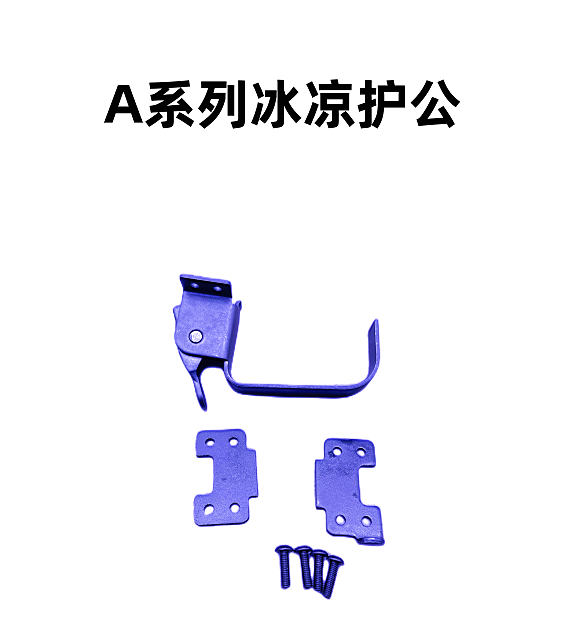 AKA护工儿童玩具模型装饰