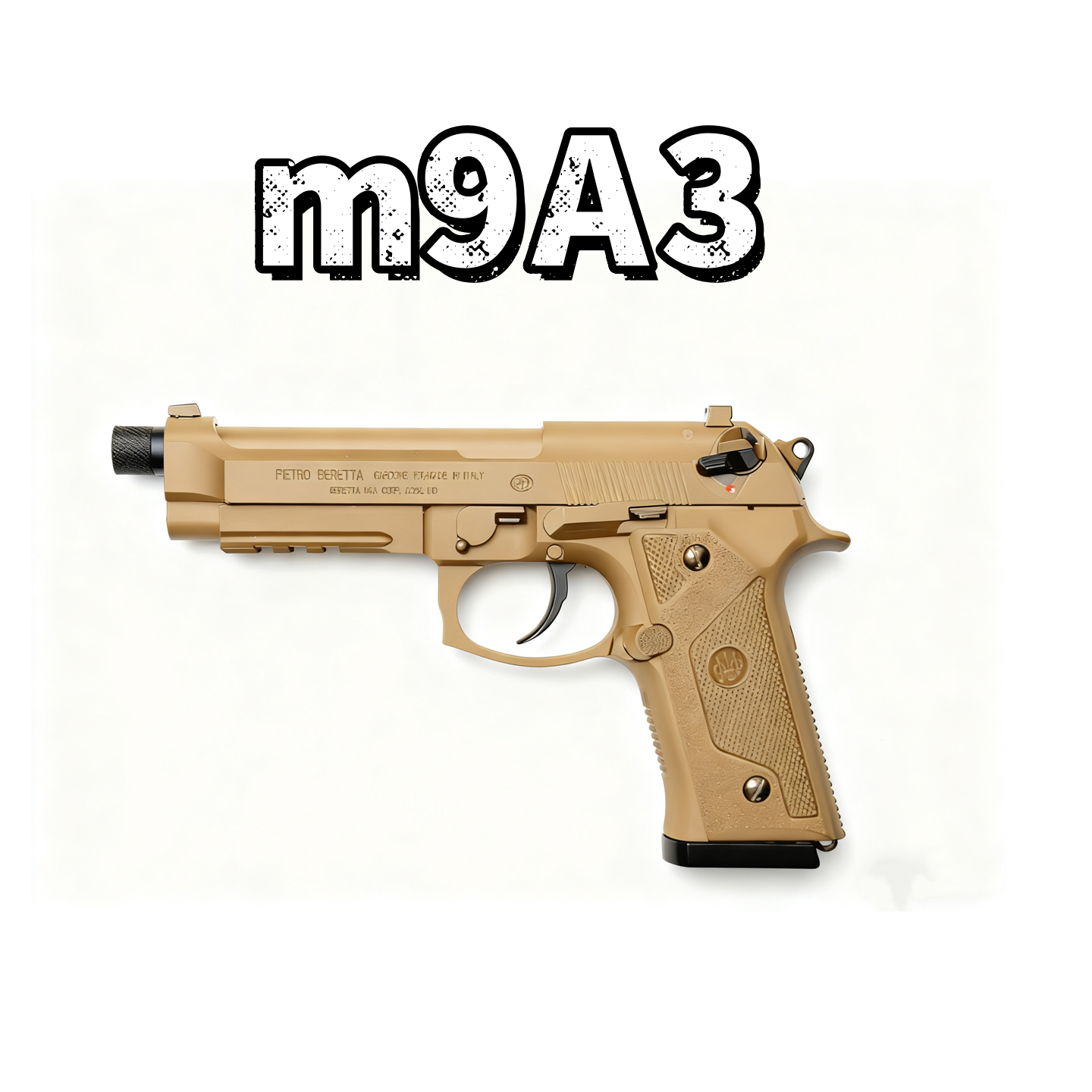 BY伯莱塔M9A3伯莱塔M92F电手