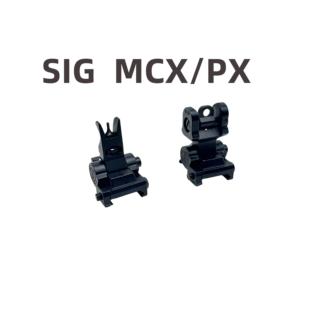 SIG MCX折叠机瞄合金金属机匣准星照门可调 软弹玩具装饰
