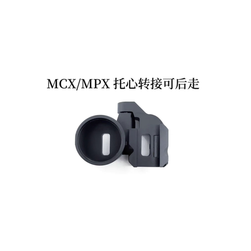 20MM导轨折叠转接CNC后出线