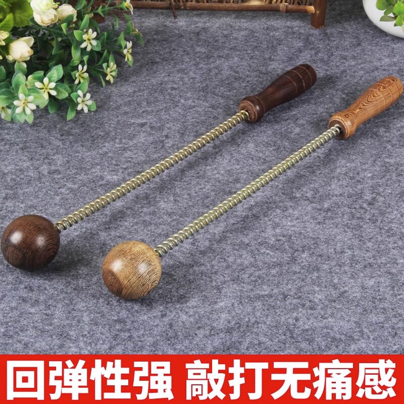 鸡翅木质弹簧按摩捶保健锤经络锤