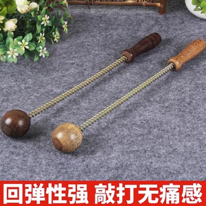 鸡翅木质弹簧按摩捶保健锤经络锤