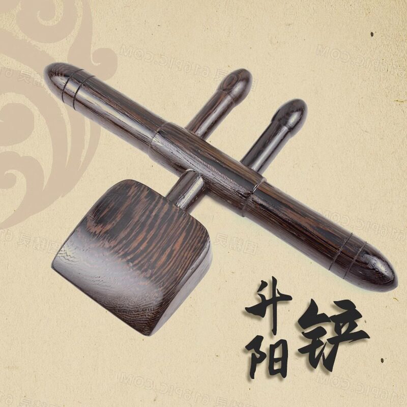 升阳铲刮痧按摩工具扶阳筋膜刀