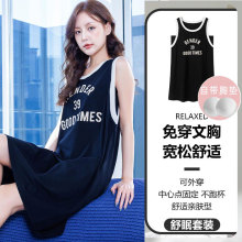 睡裙女夏无袖新薄款胸垫连衣裙吊带睡衣棉质夏天家居服背心运动风