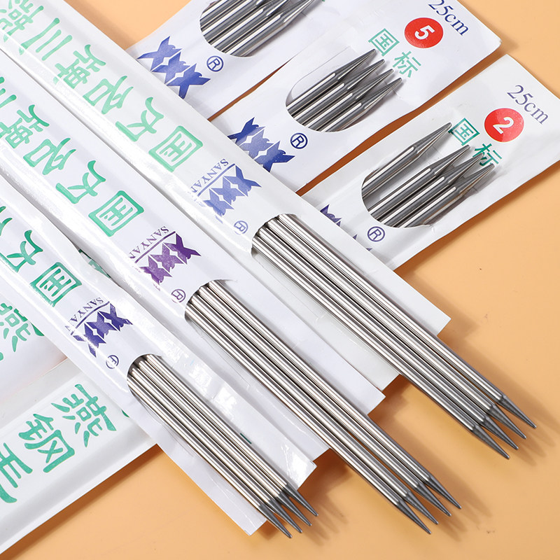 三燕不锈钢手工编织毛衣针套装图片