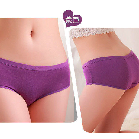 生理裤生理内裤 女士月经期专用 莫代尔竹纤维夜用防漏卫生安全裤