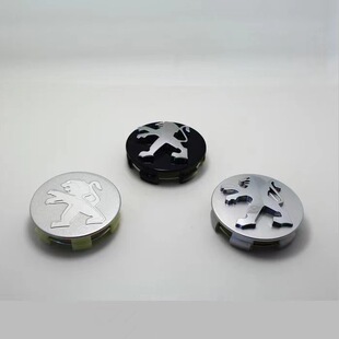 307 30084008 308 508 206轮毂盖中心盖标志 408 适用东风标致301