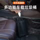 车载垃圾桶汽车内用垃圾袋大容量前后排多功能储物袋汽车收纳用品