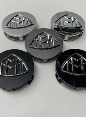 适用奔驰迈巴赫轮毂盖W222 S600L S400L 电镀轮毂改装中心盖标志