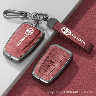 适用丰田凯美瑞钥匙套亚洲龙汉兰达荣放卡罗拉雷凌塞纳阿尔法包壳