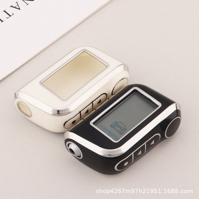 俄罗斯starline a93远程双向报警汽车钥匙包遥控器tpu保护套