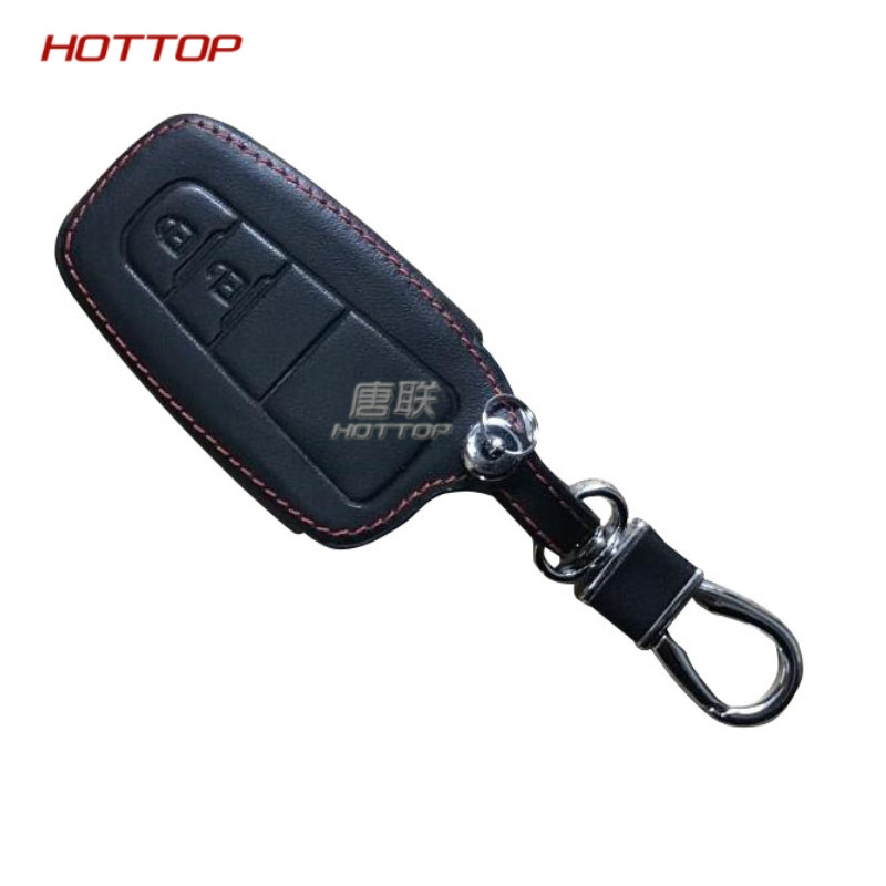 丰田新款2键皮革钥匙包CHR 卡罗拉 凯美瑞 普锐斯遥控钥匙保护套