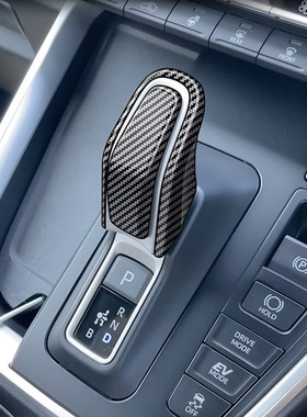 适用于22款丰田voxy/noah90系排档头档把套改装排挡头盖混动款