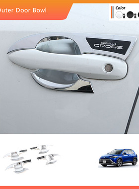 适用于20-24款卡罗拉CROSS外门碗拉手改装装饰保护车门把手贴亮条