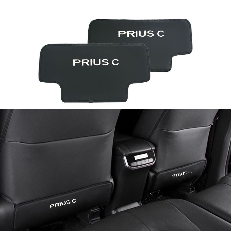 适用于丰田PRIUS C后排座椅防踢垫普锐斯防垫垫