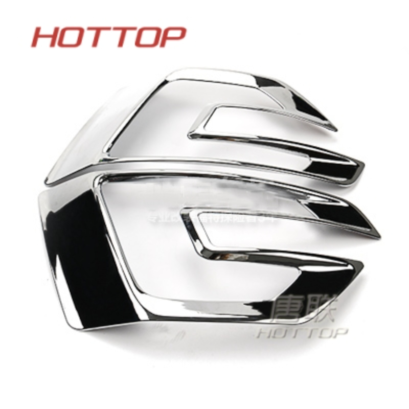 适用于16-17款福特探险者前雾灯框前雾灯罩汽车外饰改装