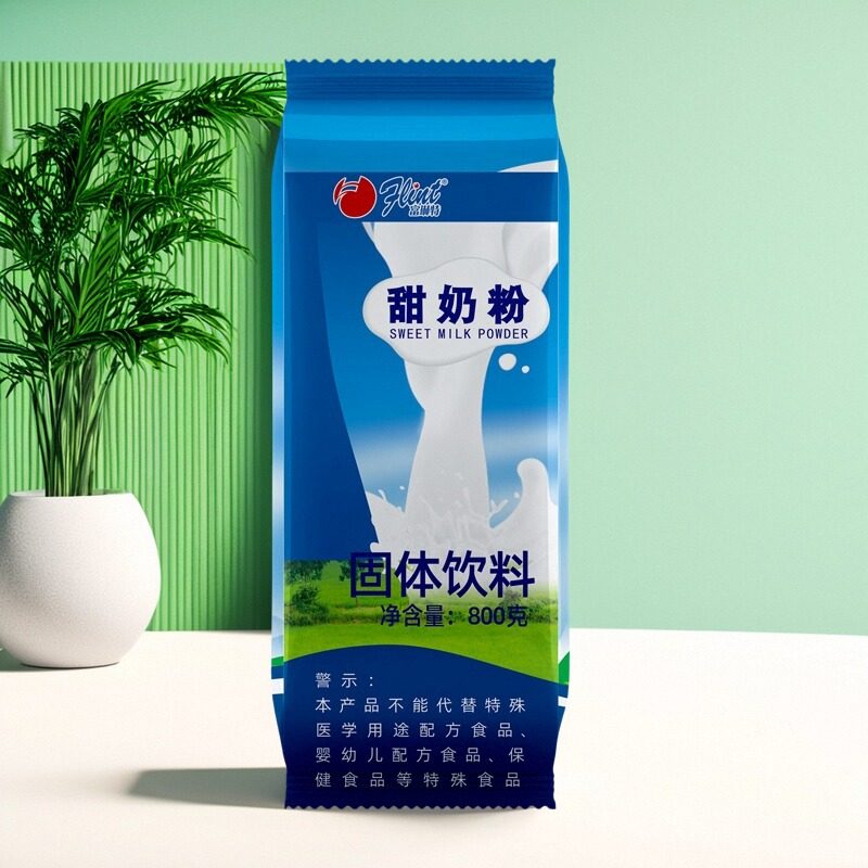 富琳特甜奶粉800g商用家用粉末奶粉适用于西式快餐奶茶店速溶饮料