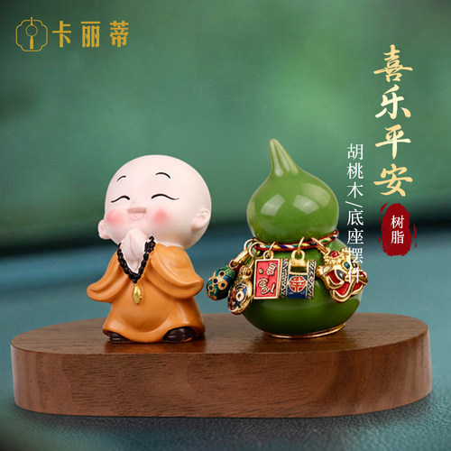 可爱小沙弥桌面摆件创意卧室家居装饰平安喜乐创意礼物送朋友闺蜜