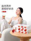 百瑞源出品 果小凡红枸杞原浆中秋礼盒1800ml宁夏鲜汁官方旗舰店