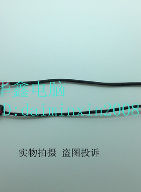 全新适用 华硕ASUS X73 X73TA R700V QCL70 带线 电源接口头