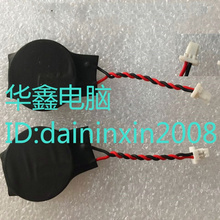 适用 惠普hp 8770w 9480m 820 840 G1 G3 coms主板电子BIOS电池