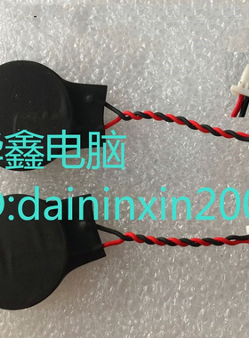 适用 惠普hp 8770w 9480m 820 840 G1 G3 coms主板电子BIOS电池