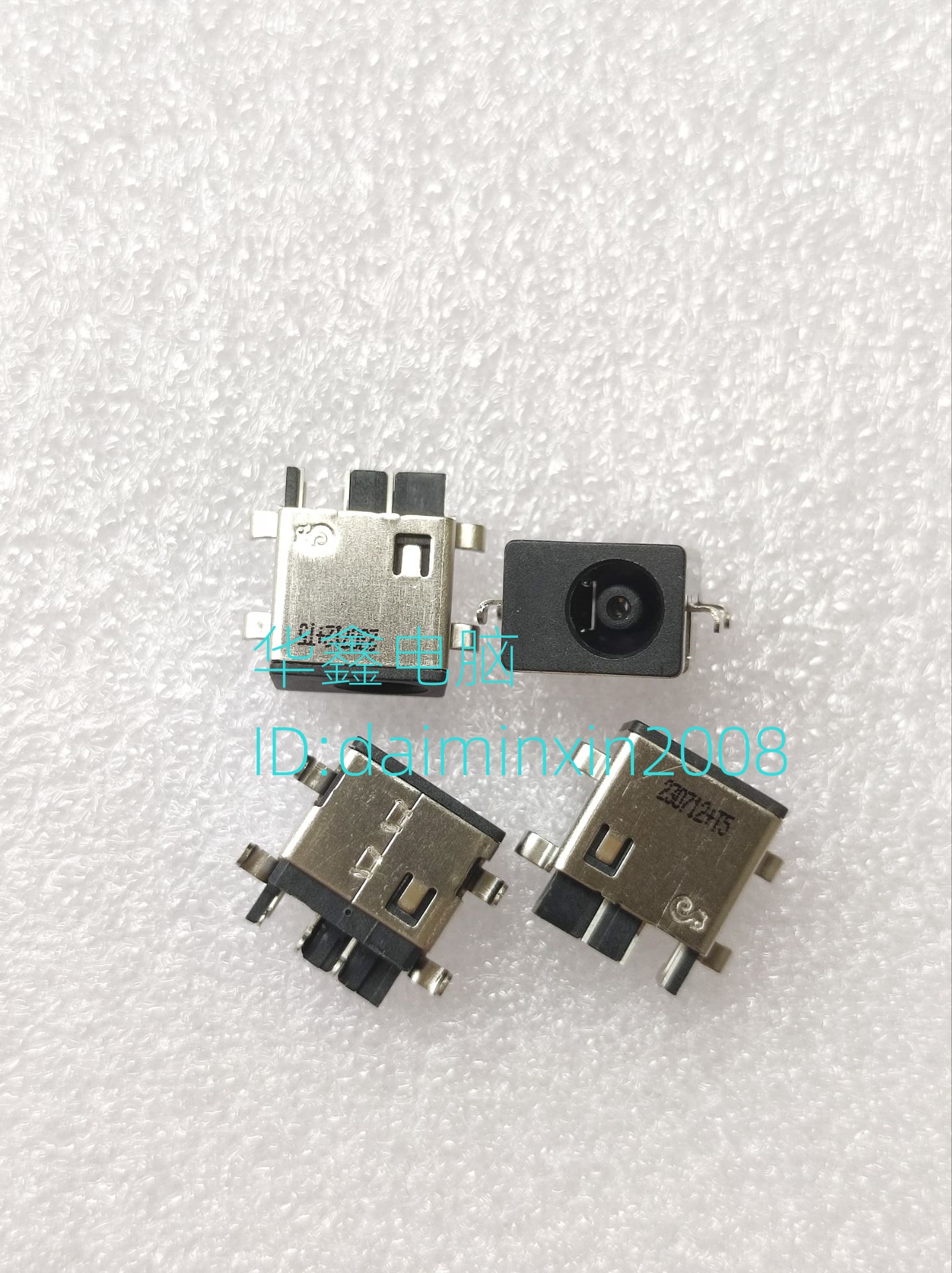 三星Samsung 300E5Q 800G5M 810G5M 8500GM 电源接口头 DC插座