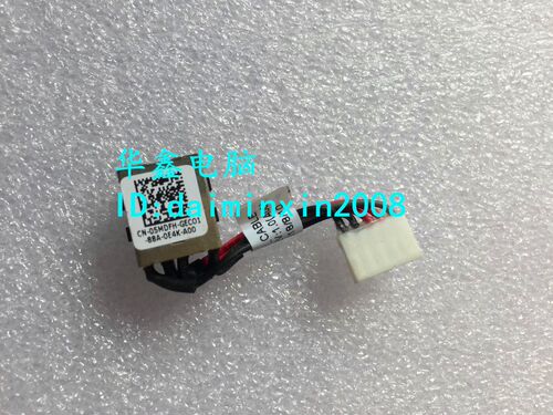 戴尔5MDFH 05MDFH CDM70 DC30100ZD00电源接口充电插头