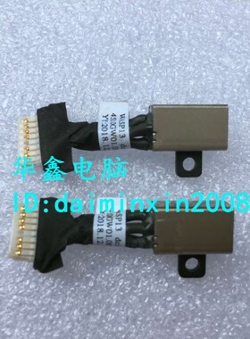 全新 惠普笔记本主板电源接口 HP DC JACK WASP13 450.0GW01.0011