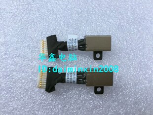 全新 惠普笔记本主板电源接口 HP DC JACK WASP13 450.0GW01.0011