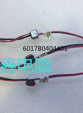 Toshiba Satellite C855d L855 L855/L855D电源接口 6017B0404401