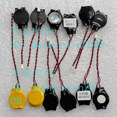 适用 HP DELL ASUS SONY 三星 ACER 笔记本主板电池CMOS电池 BIOS