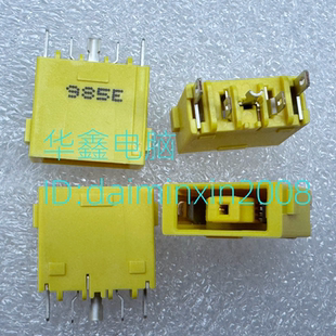 G500 G490 G505 Z501电源接口 DC充电头 适用于笔记本 方口 G400