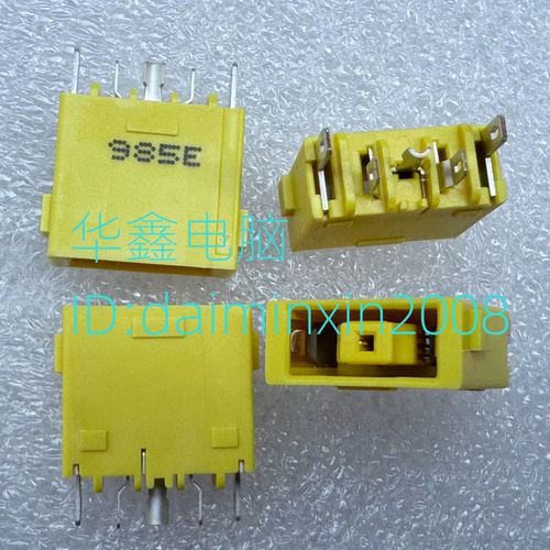 适用于笔记本 G400 G490 G500 G505 Z501电源接口 方口 DC充电头