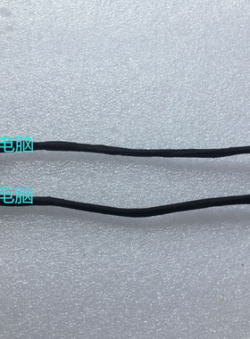 全新原装华硕ASUS GL552 电源接口头 带线 电源插口充电头